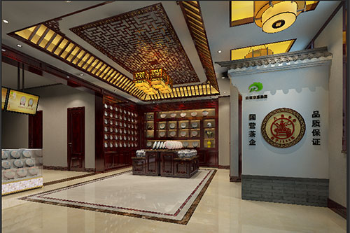 宜阳古朴典雅的中式茶叶店大堂设计效果图